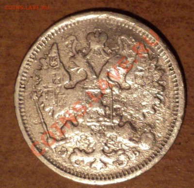 2 к 1899г, 15 к 1906г, 2 к 1912г. - 1906(1).JPG