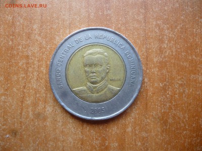 с 1 рубля! ДОМИНИКАНА 10 песо 2005г. до 30.06.16 22-00 мск - P1040525.JPG