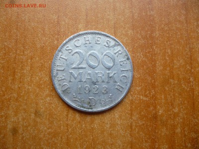 с 1 рубля! ГЕРМАНИЯ 200 марок 1923г. до 30.06.16 22-00 мск - P1040538.JPG