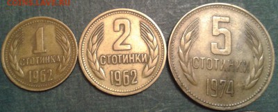 монеты на оценку ))) - 34 (2)