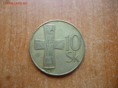 с 1 рубля! СЛОВАКИЯ 10 крон 1994г. до 30.06.16 22-00 мск - P1040544.JPG