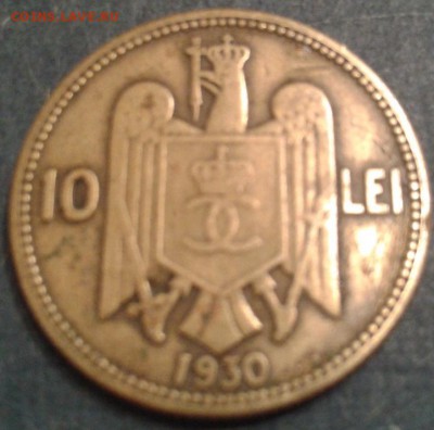 10 LEI, 1930 год - 222