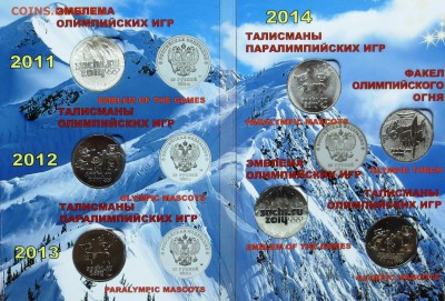 БОЛЬШОЙ ЛОТ ( АЛЬБОМЫ+БУКЛЕТЫ) до  30.06 - IMG_6019.JPG