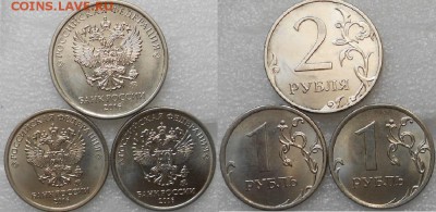 =ФИКС=2015.Погодовка со всеми разновидами, до ухода в архив - 15г 010.JPG