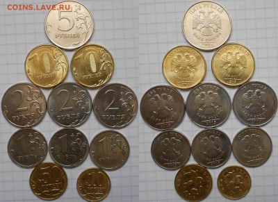 =ФИКС=2015.Погодовка со всеми разновидами, до ухода в архив - 15г 004.JPG