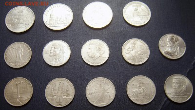 Лот юбилейных монет СССР 1-3-5 руб (14 шт) до 28.06. 22-00 - 2