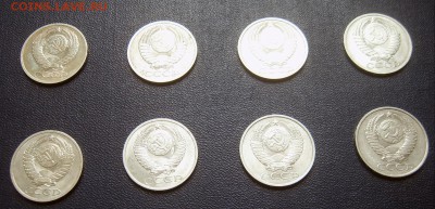 50 копеек СССР 1990 года (8 шт) до 28.06.2016 22-00 - 50к-4