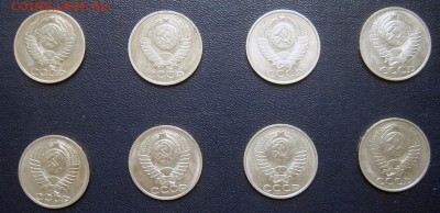 50 копеек СССР 1990 года (8 шт) до 28.06.2016 22-00 - 50к-3