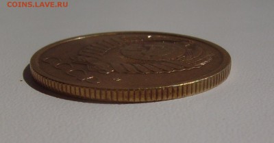 5 КОПЕЕК 1990 М до 30.06.2016 22.00 - 3.JPG