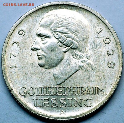 Германия_3 рейхсмарки 1929(А) "Лессинг"; до 26.06_22.50мск - 10626