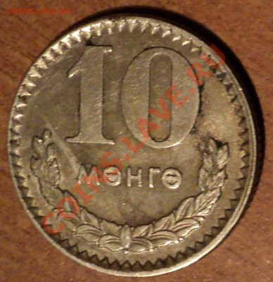 Помогите опознать, оценить - 3(1).JPG