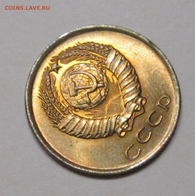 3 копейки 1962 г-мешковой UNC до 1,07 до 23,00 мск - GuVBEK-xgm0