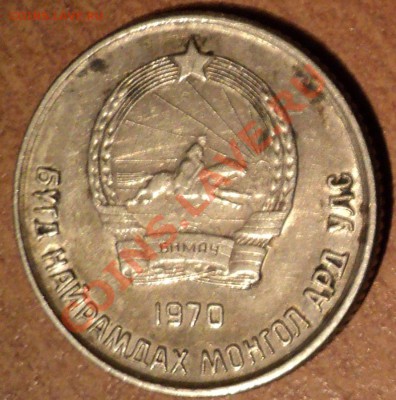 Помогите опознать, оценить - 3(2).JPG