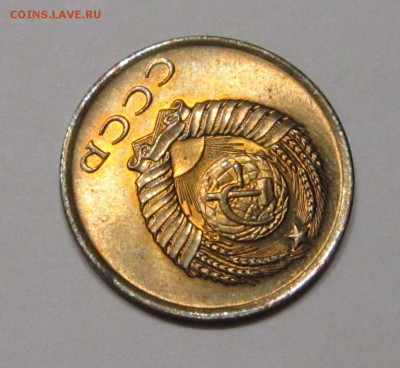 3 копейки 1962 г-мешковой UNC до 1,07 до 23,00 мск - X8lE_F_CNRo