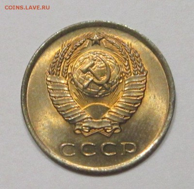 3 копейки 1962 г-мешковой UNC до 1,07 до 23,00 мск - qlmsGgWWBG8