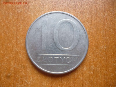 с 1 рубля! ПОЛЬША 10 злотых 1987г. до 30.06.16 22-00 мск - P1040654.JPG