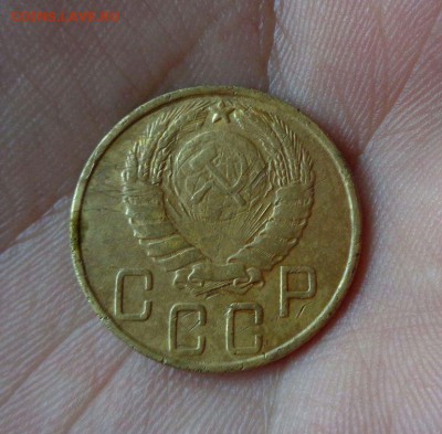 5 копеек 1945 до 27.06.2016 - DSC09463.JPG