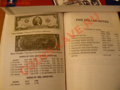 Two Dollars есть ли интерес к сей боне - P1010864.JPG