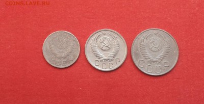 10,15,20 коп 1950 до 2 июля блиц - 1950 н 1 2