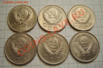 10 копеек 1952-1957 Штемпельный блеск! 21.11.10 в 21.00 - 10-52-57 г.JPG