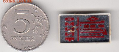  22-00 - 1_0008