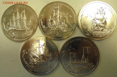 Легенды Российского флота - DSC01124.JPG