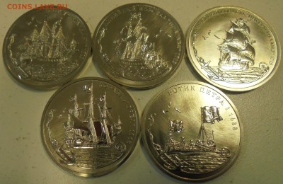 Легенды Российского флота - DSC01126.JPG