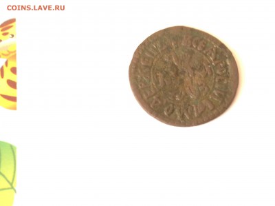 Продам не частую Петровскую полушку 1707 года,крест из точек - image