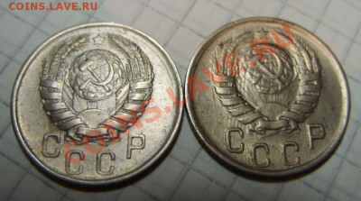 15 копеек 1941, 1945 до 21.11.10 в 21.00 - 15 41.45 г.JPG