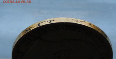 Пруссия, 20 марок 1873 год - IMG_0346.JPG