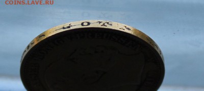 Пруссия, 20 марок 1873 год - IMG_0345.JPG