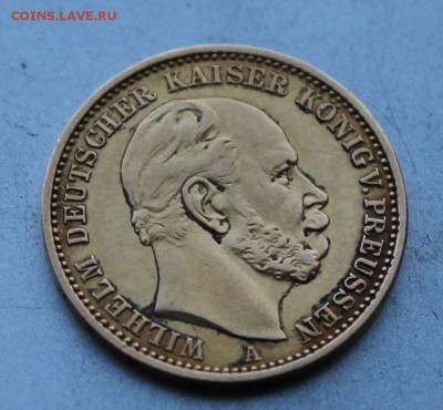 Пруссия, 20 марок 1873 год - IMG_0342.JPG