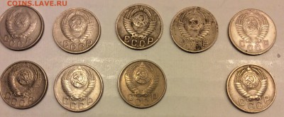 15 копеек 1943-1957, до 29.06.2016 22:00 - Фото 26.06.16, 21 08 29