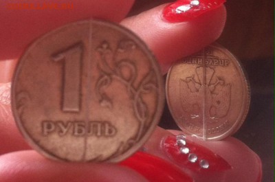 1 рубль 1997 год поворот 180* - image