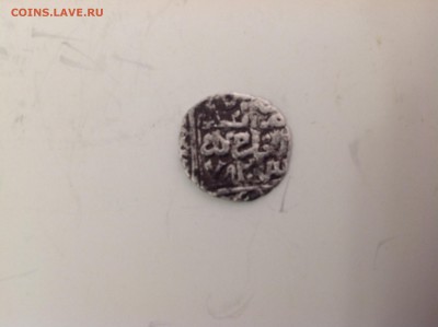 Чешуя 1351-1352год - image