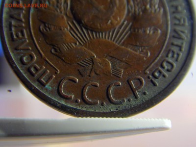 3 копейки 1924 оченькрасивая родная патина. 29.06.16 22:00 - SAM_0520.JPG