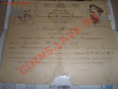 1 - гр 001.JPG