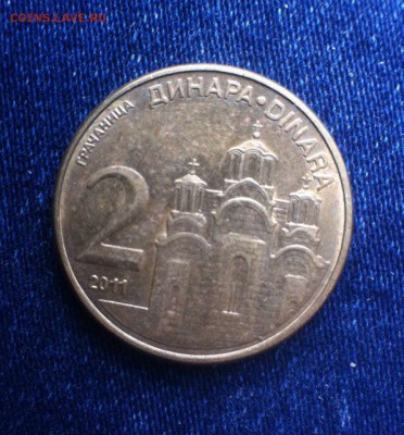 2 динара Сербии,до 27.06.16 - fjV3bZqlme0