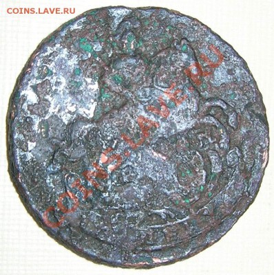 копейка 1796 ЕМ оцените - DSCN4650.JPG