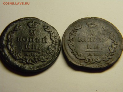 2 коп 1814 ем нм 1825 ем пг  до 28.06 в 21.30 по москве - Изображение 321