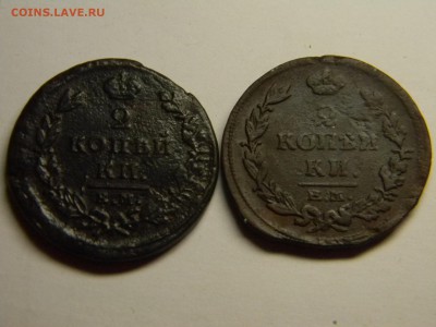 2 коп 1814 ем нм 1825 ем пг  до 28.06 в 21.30 по москве - Изображение 320