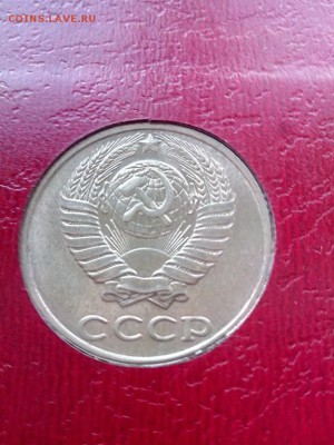 10-1991 без монетного двора - 3-0