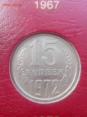15-1972 - 3