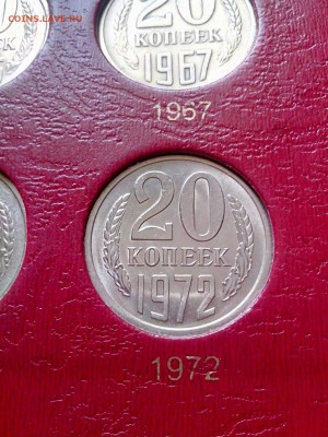 20-1972 - 3