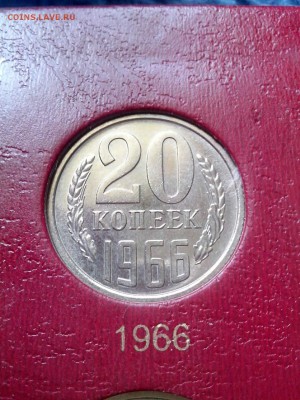 20-1966 - 9