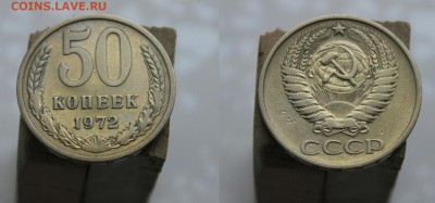 50-1972 - 6
