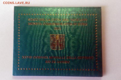 2 Евро юбилейные - IMG_20160627_083933
