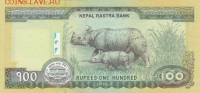 новости 16 года, пополняемая - nepal_nrb_100_rupees_2015.00.00_b287a_pnl_r