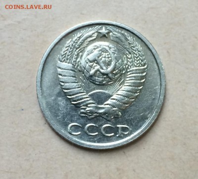 10 копеек 1989 неизвестный брак - 10 копеек 1989 неизвестный брак(2).JPG