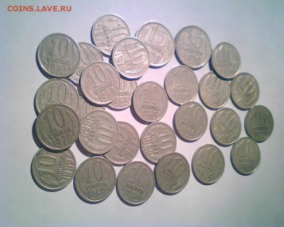 1-20коп. 61-91г. в блеске(800гр.)  до 1.07 в 22.00мск. - 10коп.JPG